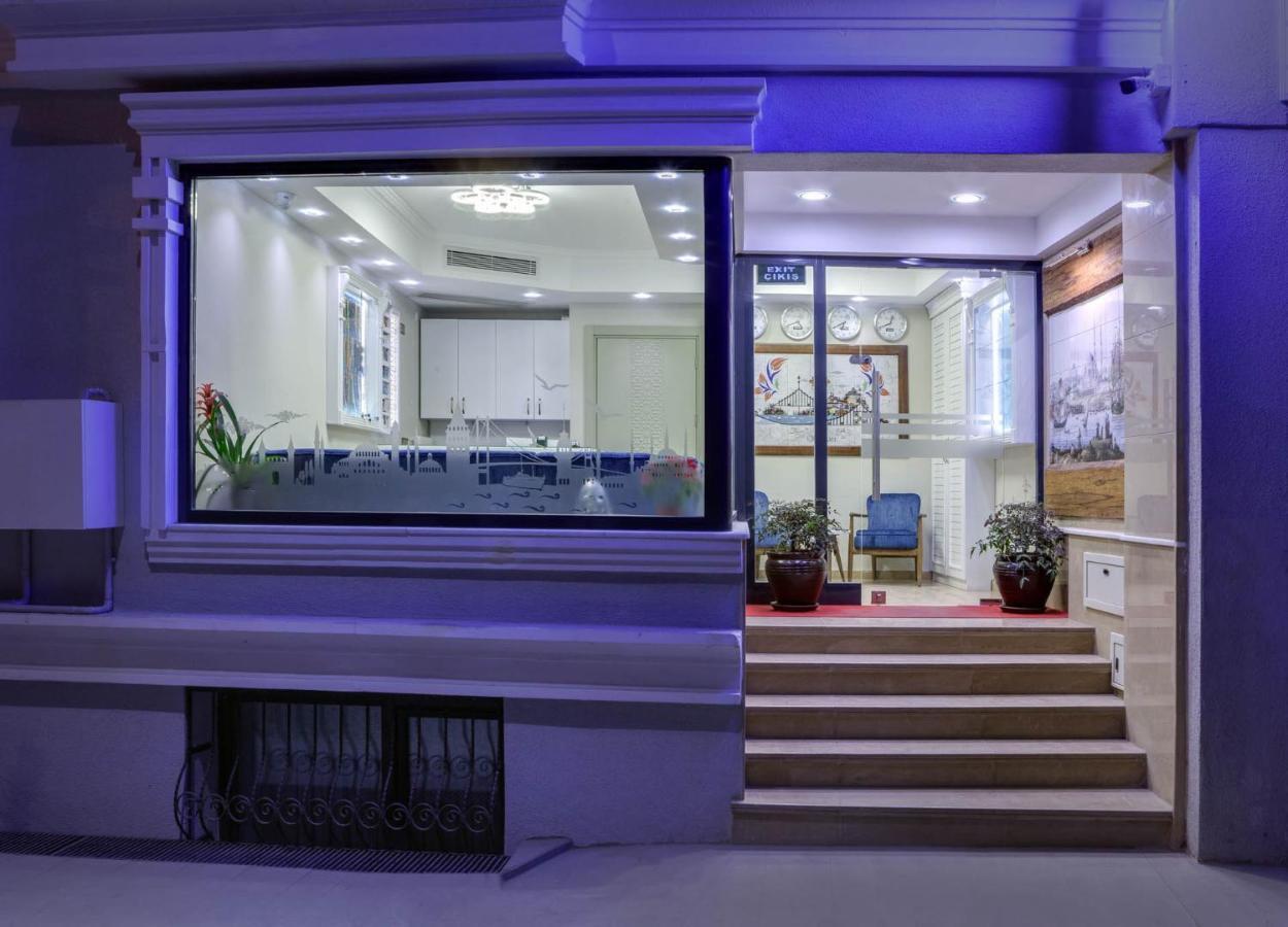 Obahan Hotel-special Class Hotel Istanboel